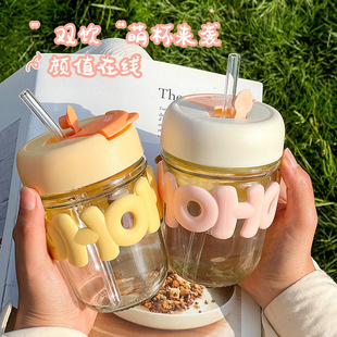 創意玻璃字母竹節杯高顏值咖啡果汁奶茶杯廣告宣傳開業吸管玻璃杯
