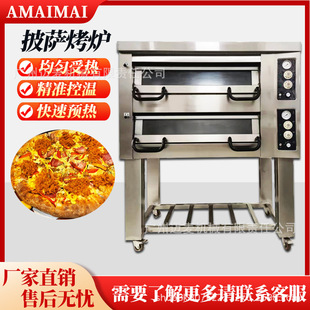 _tÿһpP決ֱNPizza oven