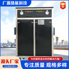 電蒸汽鍋爐廠家定制1噸2噸商用設備食品加工立式電加熱蒸汽鍋爐