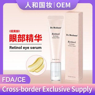 羳rͬ ۲AҕS˪y۴ȦEye Serum