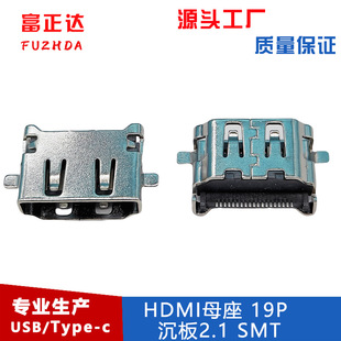 ʽ HDMI 19PINĸ 2.1MM NƬ ĸ 