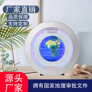 新品 ☆装飾品創意地球儀-