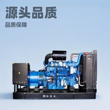 玉柴動力發電機組50kw100/200/300千瓦380v三相玉柴柴油發電機組