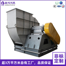 廠家定制 Y5-48引風機 鍋爐引風機直供 型號齊全 風量穩定 貸期准