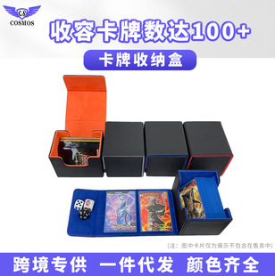 M100+ƺΑռ{ЌɉƬtrading deck box