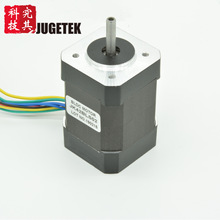 NEMA17馬達42步進電機60MM高 1.7A 0.6N.M 5mm 圓軸 周長24mm