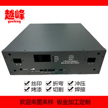 廠家定制鈑金加工電源機箱外殼電櫃不銹鋼鈑金機箱鈑金機器機箱
