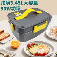 跨境大容量省電2.0L不銹鋼車家雙用電熱飯盒插電加熱飯盒便攜保溫