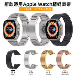 mOapplewatch䓱펧iwatchS10987SE䓎Ultra2ֱ펧