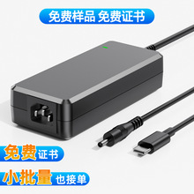 19v6.3a防水電源適配器不虛標火牛3C證書中美歐19v6.3a電源 適配