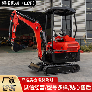 Դ^SСHT20ھC QChinese excavatorڙC