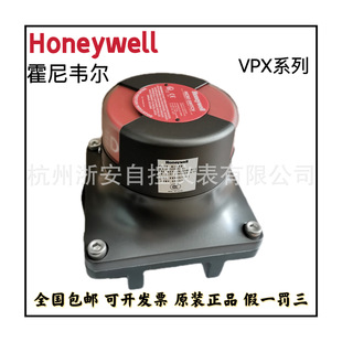 Honeywellf yTλָʾ yTӍVPX1C2CBGR1A2A-S3