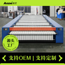 全自動高速燙平機 電加熱1-6輥床單熨燙機布草洗滌廠洗衣房平燙機