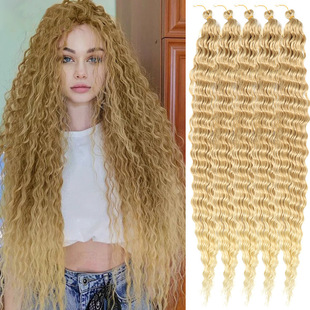 QٰlŮhᘻwӰlyٰllDeep Wave Bulk hair