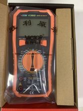 新款勝利萬用表 數字高精度萬用表 數顯式三用表電容VC890D/C+