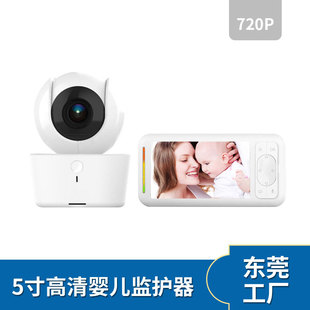 SֱN Tf51080Ppģbaby monitor 냺o֙C^