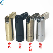 M10內外牙萬向頭 燈具活動搖頭 筒燈射燈萬向鉸 機械轉動固定配件