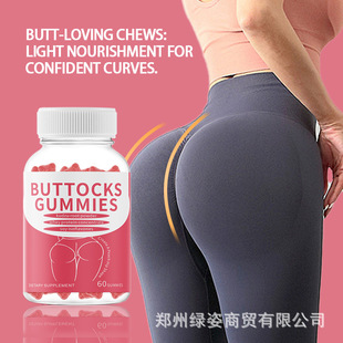 Qβܛ Cross-boundary Foreign trade  Buttocks gummies