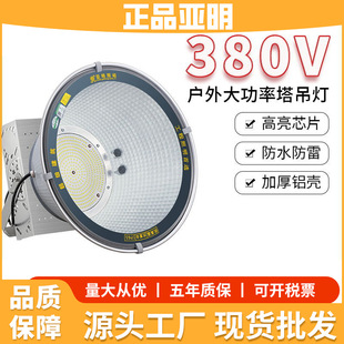 led380VB̽՟