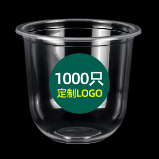 ֱһ95ڏ360ml͸ϲⱭu̲豭ӡˢlogo