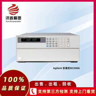 Agilent ݂N3302A 150 W ֱؓdCۻ