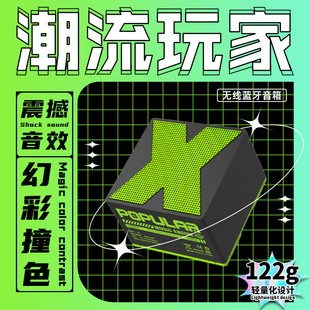 X1o{푼{yʽڶYƷ