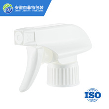 手扣式噴霧器方槍噴頭廚房清潔劑噴頭酒精消毒噴霧器澆花噴頭定制