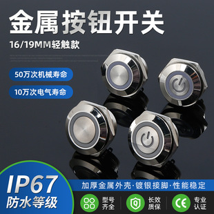 ̿12MM16MM19MMٰo_P _λ p|ʽo 4_