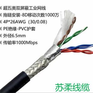 ӹҕXǧ׹IWCAT 5EI26AWG 8о 568BYh