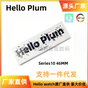 羳Hello Plumֱ{ͨԒAMOLEDĻHello Watch ֱ