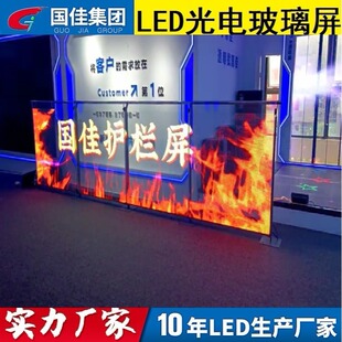 P50 늲 LEDܲ Ļ͸  led