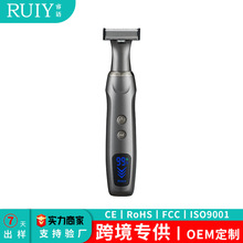 新品上市廠家直銷電動男女通用剃毛器全身刮毛面部剃須刮毛私密處