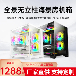 AԒաi5/i7̨ʽXC12G@ΑֱC