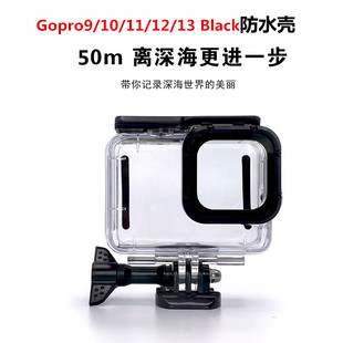 Gopro9 10 11 12 13ˮCR^bˮˮ50׎|