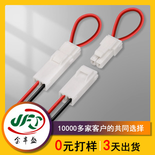 3.96g๫ĸ往SLR-2PӾSLR-02VF-RR_늙CȲJST