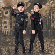 兒童特警服幼兒園小警察交警表演服男女童特種兵軍警扮演制服套裝