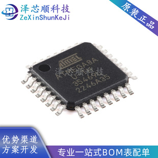 ԭbƷ ATMEGA8A-AU TQFP-32 оƬ 8λ΢ AVR