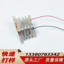 快熟打樣烘干機發熱器烘鞋雲母發熱絲電熱絲
