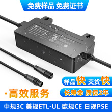 12v15a防水電源適配器不虛標火牛3C證書中美歐12v15a電源適配器