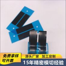 廠家模切加工絕緣硅橡膠墊背膠自粘 密封耐磨阻燃減震絕緣平墊片