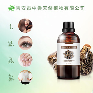 Q羳caster oilֲ䉺AolĦͿɶ