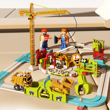跨境兒童益智滾珠工程軌道車小火車汽車闖關大冒險軌道車男孩玩具