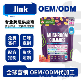 羳Ģܛ Mushroom gummies `֥ xĲ  蹽 ߷