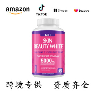 glutathione capsule ׸z   ͸Ƥwz 羳