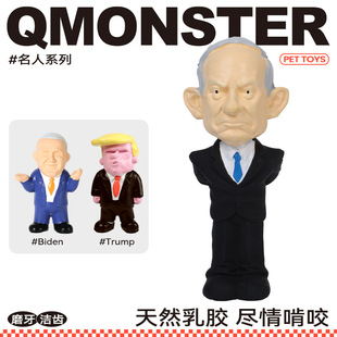 qmonsterϵЌLz鹷Ʒ