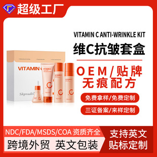 ƿ羳QSCɿwļAnti wrinkle box