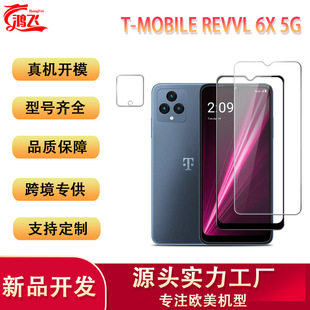 mT-Mobile Revvl 6x 5G֙C䓻ĤȫzӡR^ĤoNĤ