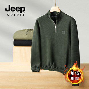 Jeep spirit ëмﶬůᘿʿrа朼ӽq