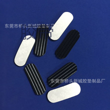 【硅膠墊】各種規格密封墊片 防水橡膠墊非標橡膠制品