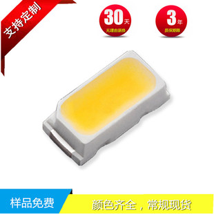 3014LEDNƬ飬0.1W 6000Kɫ Ȍy12-14